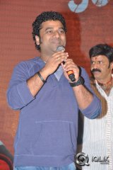 Legend Movie Success Meet